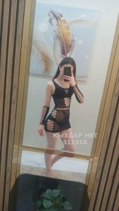 Проститутка Алматы Анкета №511818 Фотография №3911637