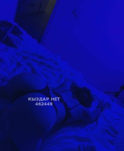 Проститутка Риддера Девушка№462449 Ася Фотография №3913240