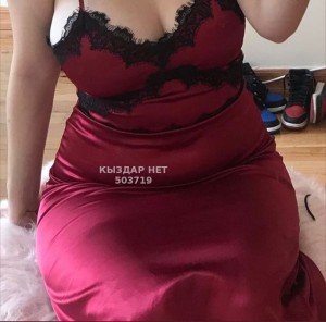 Проститутка Актау Анкета №503719 Фотография №3915498