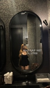 Проститутка Тараза Анкета №522768 Фотография №3921636