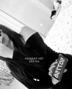 Проститутка Астаны Девушка№507756 Zarina Гречанка Фотография №3924191