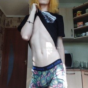 Жиголо Алматы Парень№526263 Никита Фотография №3929317