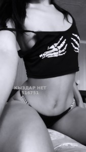 Проститутка Караганды Девушка№516751 Самая лучшая Фотография №3931137