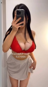 Проститутка Актау Девушка№527064 Ясмин Фотография №3934617
