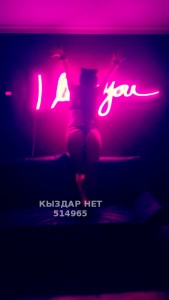 Проститутка Рудного Девушка№514965 Amelia Фотография №3934631