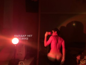 Жиголо Алматы Парень№518042 Kobi Фотография №3935134