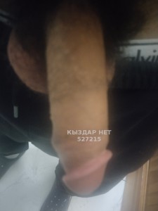 Жиголо Актобе Парень№527215 Арман Фотография №3935717