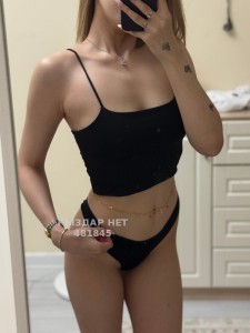 Проститутка Актобе Анкета №481845 Фотография №3938173