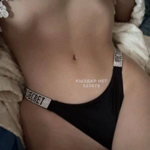 Проститутка Экибастуза Анкета №527678 Фотография №3938553