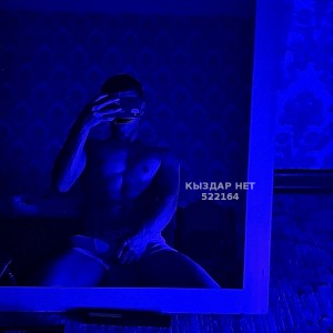 Жиголо Астаны Анкета №522164 Фотография №3938905