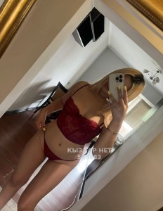 Проститутка Кокшетау Анкета №525683 Фотография №3941337