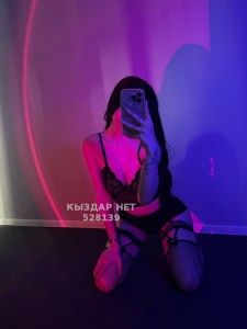 Проститутка Актобе Анкета №528139 Фотография №3942373