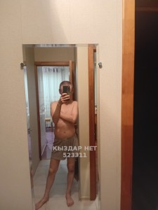 Жиголо Актобе Парень№523311 Рустам Фотография №3943685