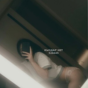 Проститутка Алматы Девушка№528445 Айлуна Фотография №3945913