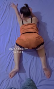 Проститутка Тараза Девушка№527191 Мира Фотография №3946140