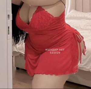 Проститутка Актау Девушка№521029 Самал Фотография №3948489