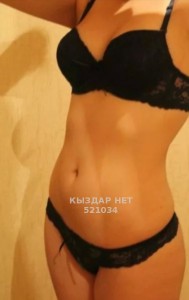 Проститутка Усть-Каменогорска Девушка№521034 Виртик Кристина акция Фотография №3950142