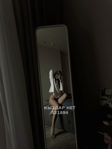 Проститутка Астаны Девушка№521894 Дильфуза Фотография №3950834