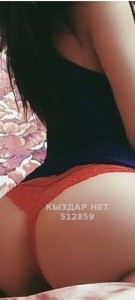 Проститутка Туркестана Девушка№512859 Сезим Фотография №3951892