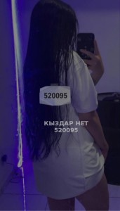 Проститутка Жаркента Девушка№520095 Asel Фотография №3951995