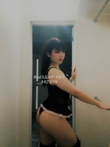 Транс Астаны Транс№467209 Kim-Ximyra Фотография №3952813