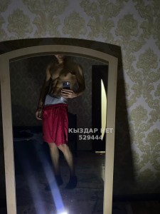 Жиголо Актау Парень№529444 Amirchik Есть Приват Канал Фотография №3953035