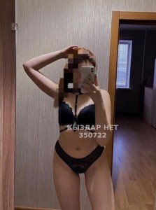 Проститутка Семея Девушка№350722 -Diko-ray интима нет Фотография №3953705