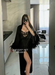 Проститутка Алматы Девушка№501883 Мира Фотография №3954836