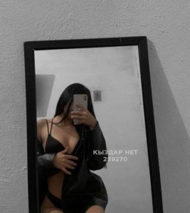 Проститутка Алматы Девушка№239270 Амина Фотография №3957273
