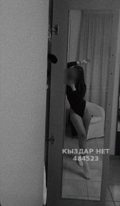 Проститутка Атырау Девушка№484523 Ailinn Фотография №3958035