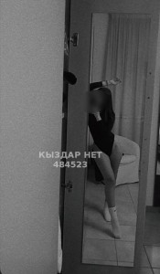 Проститутка Атырау Девушка№484523 Ailinn Фотография №3958918