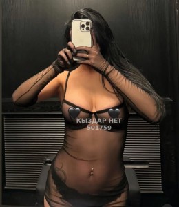 Проститутка Павлодара Девушка№501759 Айлана последний день Фотография №3959687