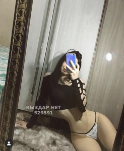 Проститутка Алматы Девушка№529591 Жанель Фотография №3960722