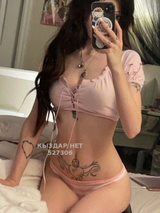 Проститутка Петропавловска Девушка№527306 Приват канал Видео порно платно Фотография №3961639