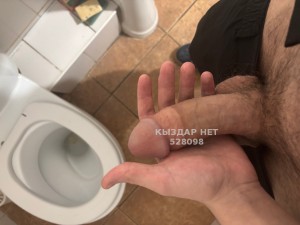 Жиголо Павлодара Парень№528098 Wertuz Фотография №3964089