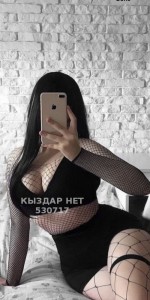 Проститутка Туркестана Девушка№530717 Arai Фотография №3966177