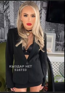 Проститутка Алматы Девушка№516733 Алиса Фотография №3966624