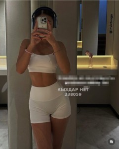 Проститутка Астаны Девушка№238059 Акция час40k пишите на Whatsapp Фотография №3966909