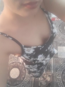 Проститутка Кызылорды Девушка№517904 Рау Фотография №3967004