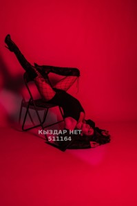 Проститутка Атырау Девушка№511164 Ред-Рассрочка бар Фотография №3969180