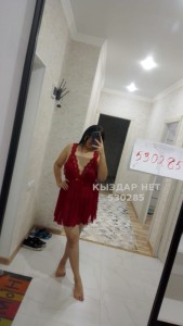 Проститутка Атырау Девушка№530285 Сезим Фотография №3970306