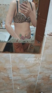 Проститутка Темиртау Девушка№531462 Асылым Фотография №3970680
