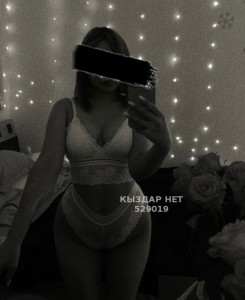 Проститутка Астаны Девушка№529019 Aiym Фотография №3970874