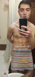 Жиголо Алматы Парень№531625 Волшебник Ruseng Фотография №3972075