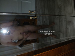 Жиголо Астаны Парень№480869 Ерлан Фотография №3972888