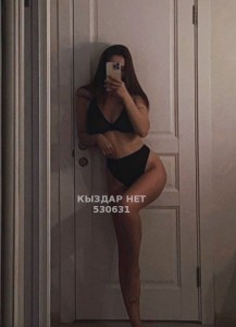 Проститутка Алматы Девушка№530631 Tina Фотография №3974381