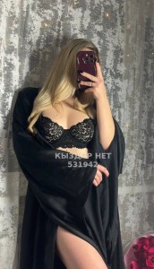 Проститутка Караганды Девушка№531942 Наташа на ватсап Фотография №3975077