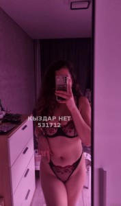 Проститутка Актобе Девушка№531712 Крис Фотография №3979934