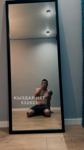 Жиголо Алматы Парень№532923 Али Фотография №3984634